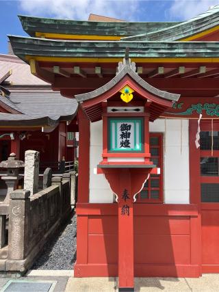 祖霊社（神田明神)の参拝記録(⛩️🐉🐢まめ🐢🐉⛩️さん)