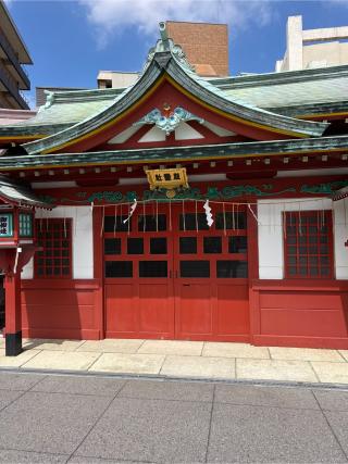 祖霊社（神田明神)の参拝記録(⛩️🐉🐢まめ🐢🐉⛩️さん)