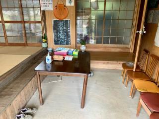 不老山 正光寺の参拝記録(kei- sugarさん)