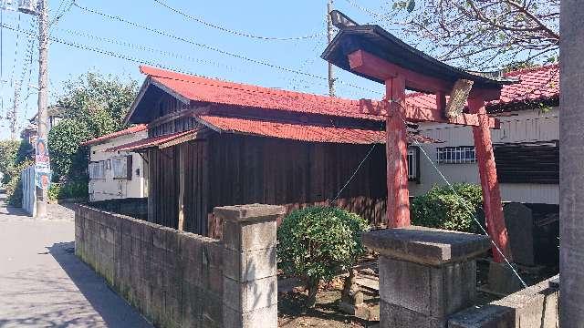 埼玉県春日部市西金野井１６９８−４ 稲荷社(西金野井)の写真1