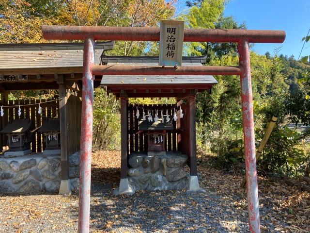 明治稲荷神社の参拝記録1