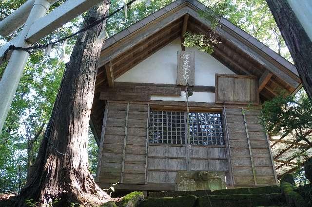 埼玉県秩父郡皆野町皆野2359-1東100ｍ 富士嶽大神の写真1