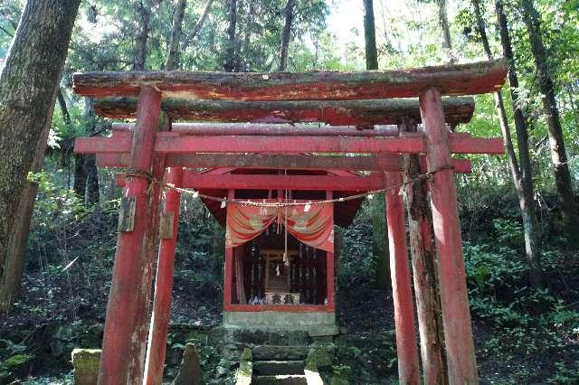 埼玉県秩父郡皆野町皆野1741南東100ｍ 伊奈利神社の写真1