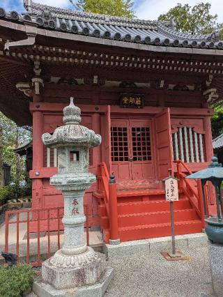 浅草寺 橋本薬師堂の参拝記録(はくすみさん)