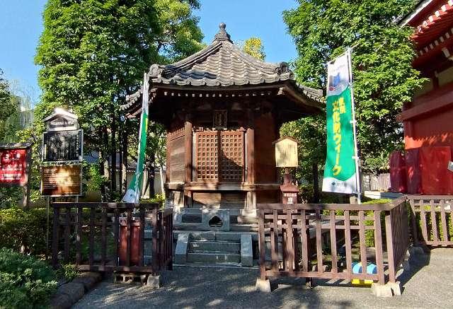浅草寺 日限地蔵尊(六角堂)の参拝記録3
