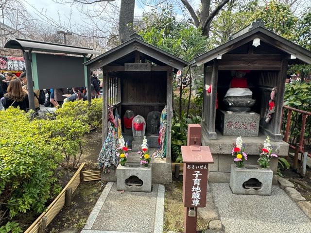 浅草寺 子育地蔵尊の参拝記録6