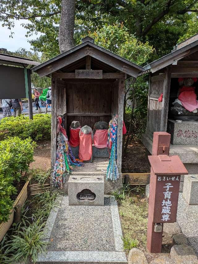 浅草寺 子育地蔵尊の参拝記録2