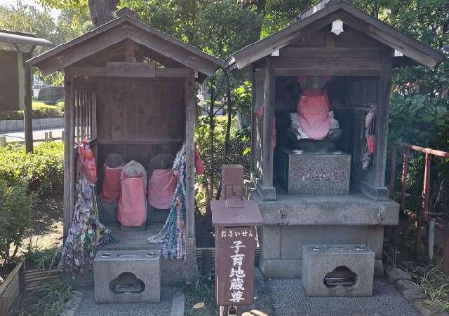 浅草寺 商徳地蔵尊の参拝記録1