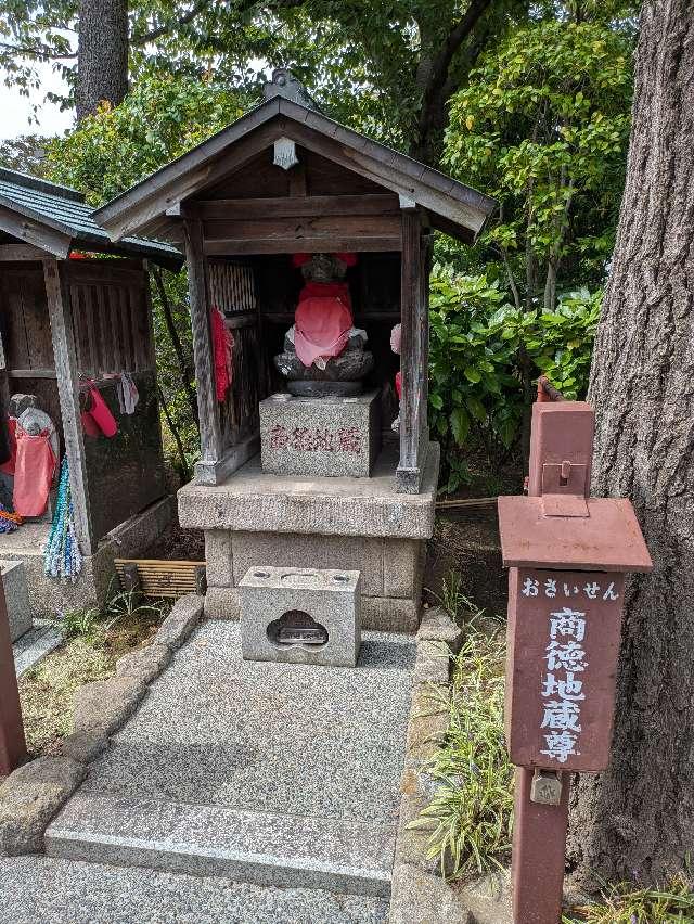 浅草寺 商徳地蔵尊の参拝記録2