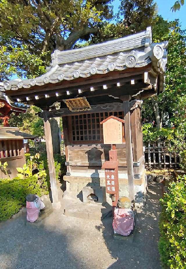 浅草寺 恵日須・大黒天の参拝記録3