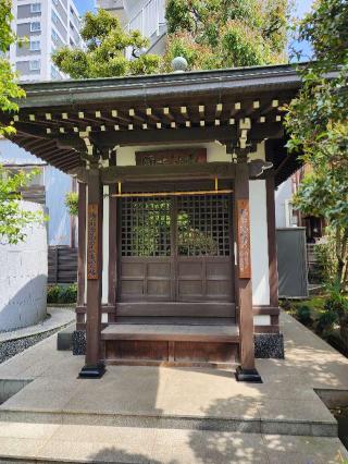 成就院の参拝記録(たかしさん)