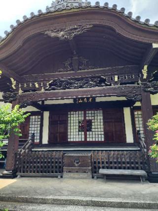 成就院の参拝記録(たかしさん)