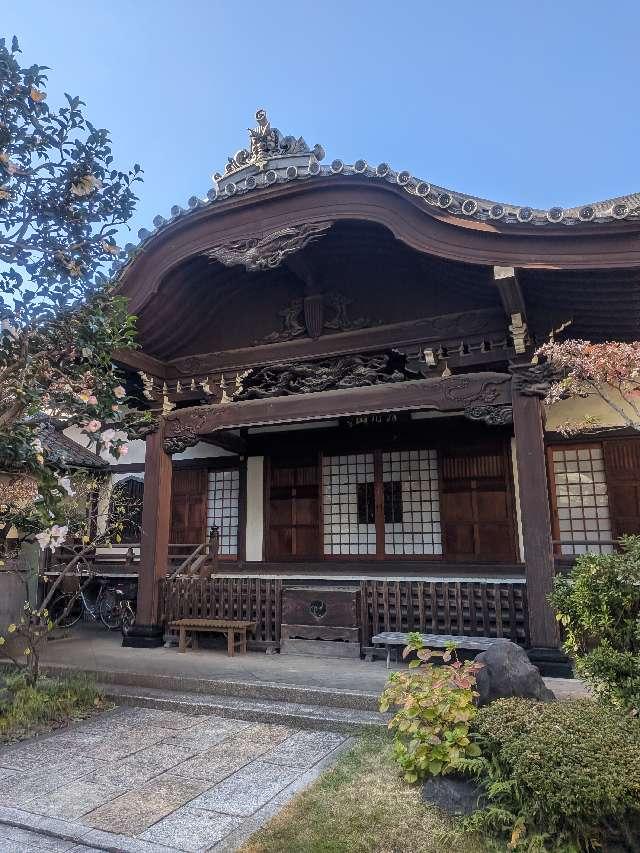 成就院の参拝記録4