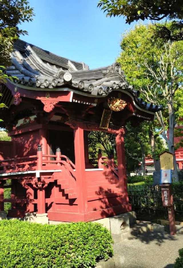 浅草寺 銭塚弁財天の参拝記録2