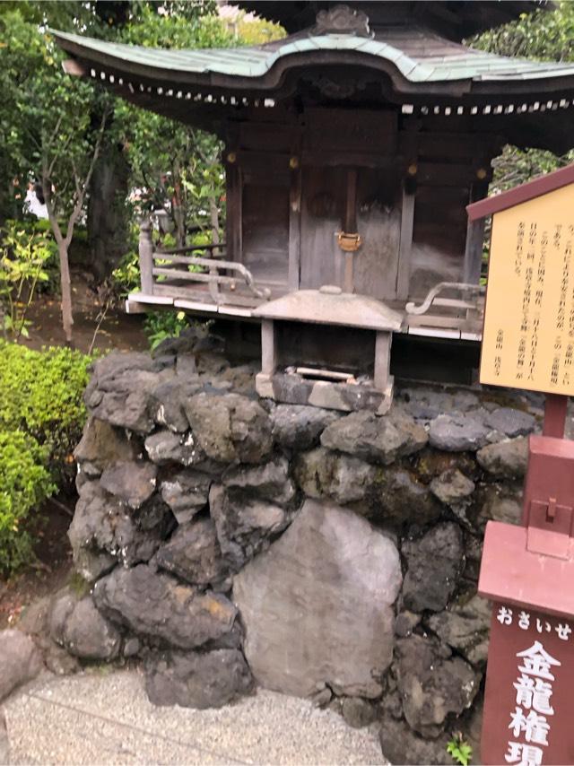 浅草寺 金龍権現の参拝記録(水戸のミツルさん)