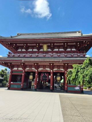 浅草寺 聖観世音菩薩の参拝記録(ヒロ&ダディさん)