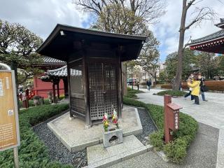 浅草寺 六地蔵石幢の参拝記録(ひろたかさん)