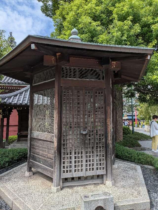 浅草寺 六地蔵石幢の参拝記録2