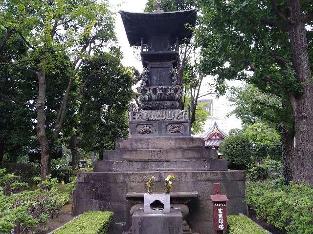 浅草寺 宝篋印塔の参拝記録10