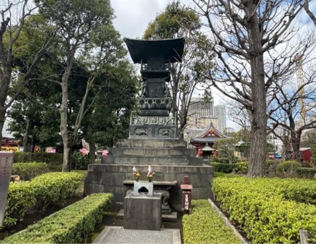 浅草寺 宝篋印塔の参拝記録2