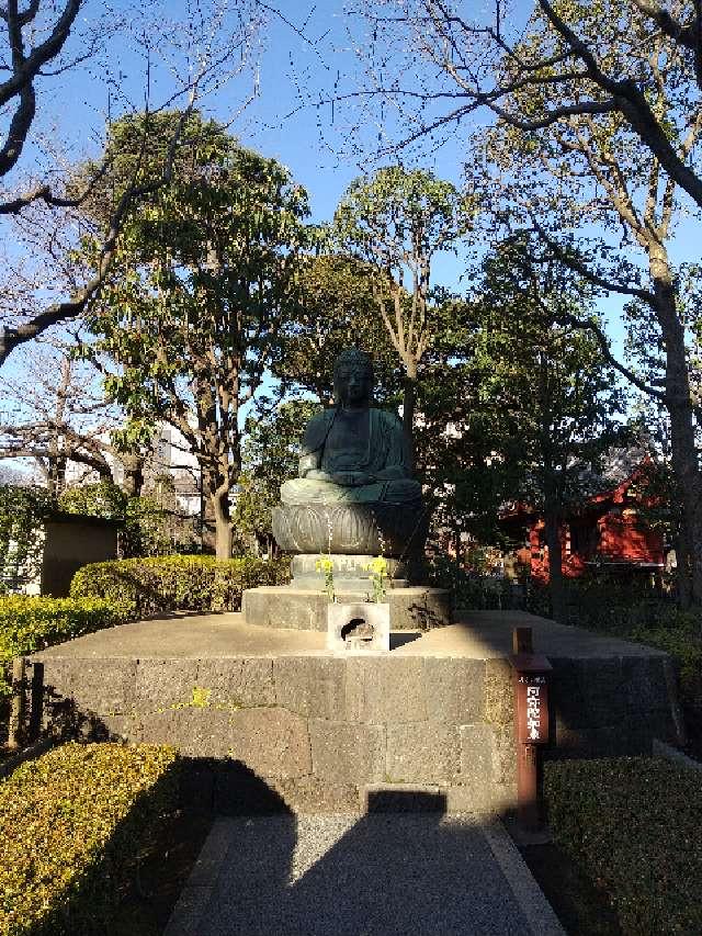 浅草寺 阿弥陀如来の参拝記録8