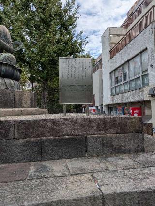 浅草寺 二尊仏の参拝記録(はくすみさん)