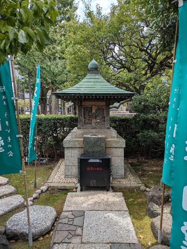 浅草寺 久米平内堂の参拝記録3
