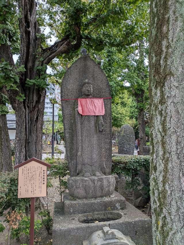浅草寺 阿弥陀如来像の参拝記録3