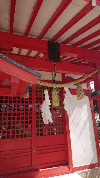 正一位稲荷神社(饒津神社 境内社)の参拝記録(Roseさん)