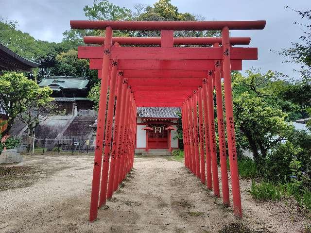 正一位稲荷神社(饒津神社 境内社)の参拝記録2