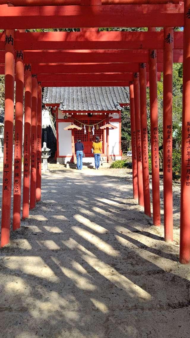 正一位稲荷神社(饒津神社 境内社)の参拝記録4