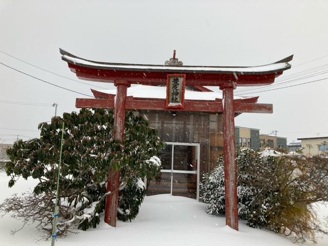 豊受神社の参拝記録1