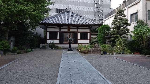 永昌寺の参拝記録9