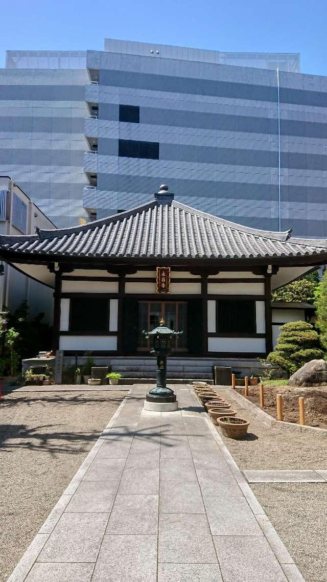 永昌寺の参拝記録8