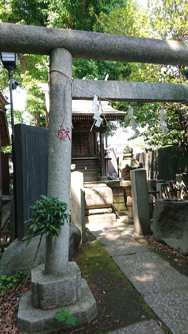 長崎招魂社(長崎神社)の参拝記録3
