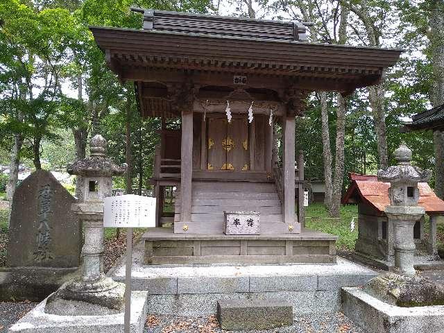 山梨県南都留郡忍野村忍草 八幡社(浅間神社末社)の写真1