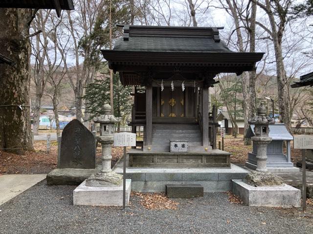 八幡社(浅間神社末社)の参拝記録2