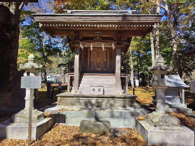 八幡社(浅間神社末社)の参拝記録1