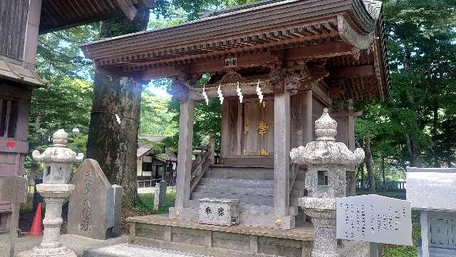 八幡社(浅間神社末社)の参拝記録4