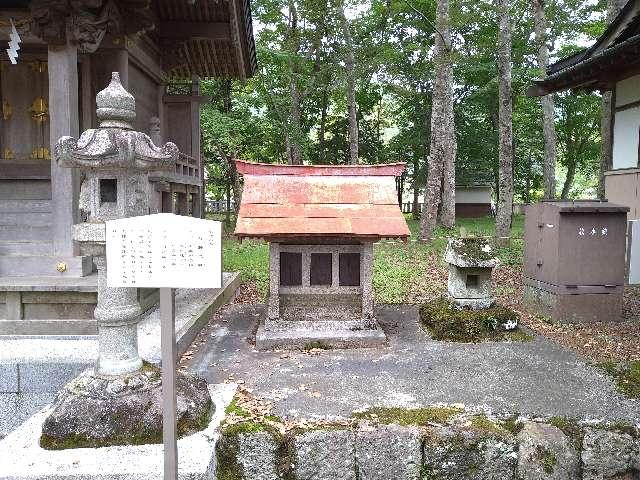 熊野三社(浅間神社末社)の参拝記録1