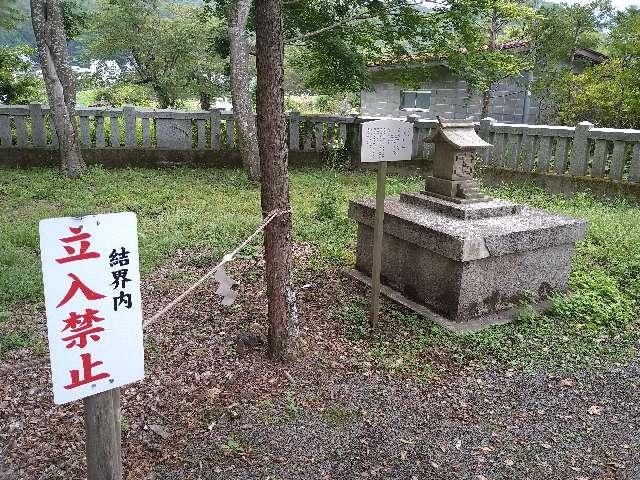 坐摩社(浅間神社末社)の参拝記録1