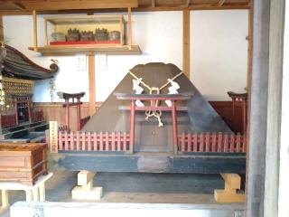 坐摩社(浅間神社末社)の参拝記録(yukiさん)
