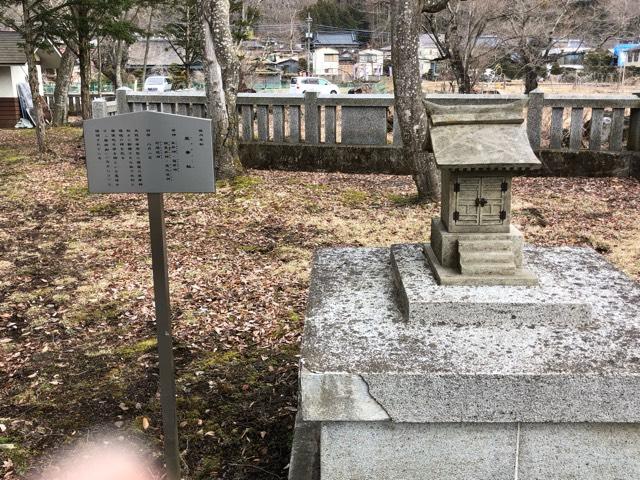 坐摩社(浅間神社末社)の参拝記録2