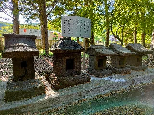 西五社(浅間神社末社)の参拝記録3
