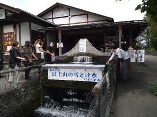 天狗社(浅間神社末社)の参拝記録(yukiさん)