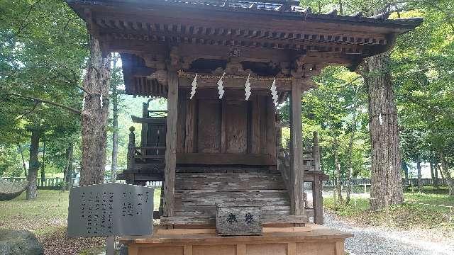 天狗社(浅間神社末社)の参拝記録5