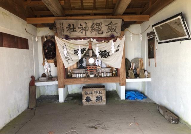 長野県長野市富田 皇足穂命（飯縄）神社　奥宮の写真1