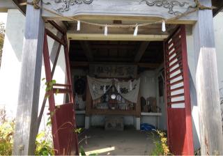 皇足穂命（飯縄）神社　奥宮の参拝記録(ひでひでさん)