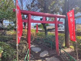 餅もちの社(桔梗信玄餅)の参拝記録(ロビンさん)