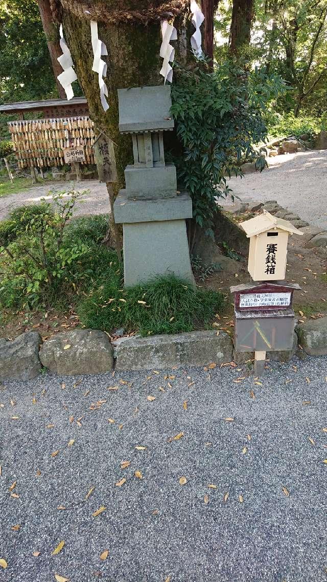 榎天神社(武田神社境内社)の参拝記録7